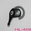 LED Ear Lamp(HL-409)